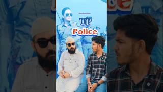 UP Police | Mannu Kaushik | #youtubeshorts #shorts #shortvideo #funny #comedy #comedyshorts #police