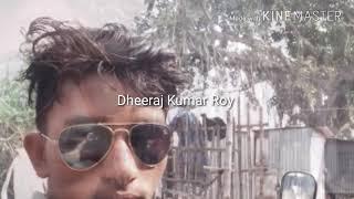 Dheeraj Kumar Roy
