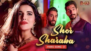 Shor Sharaba Song | Armaan Malik, Salim Sulaiman | Armeena Khan, Bilal Ashraf, Ali | Janaan