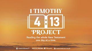 1 Timothy 4:13 Project Ep. 175 (Acts 16:16-40 & Psalm 74:1-11) - June 24, 2025