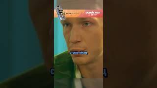Солдат Раздал Долги #shorts #сериал #солдаты #radmirrp, #hassleonline, #акциязапросмотры