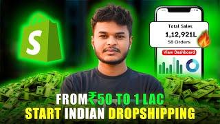 24-Hour Challenge: Starting a Profitable Indian Dropshipping Store with ₹2000! Secrets Revealed