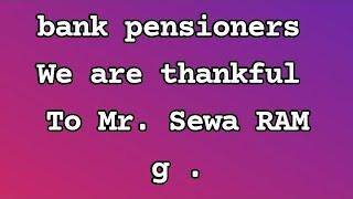 Bank Pensioners