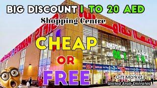 Big Discount 1 TO 20 AED Shopping Center in UAE, GIFT MARKET SHARJAH, United Arab Emirates 4K Dubai