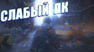 ТОП 5 ИГР НА СЛАБЫЙ ПК // ИГРЫ НА СЛАБЫЙ НОУТБУК