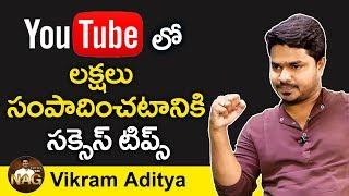 Vikram Aditya Shocking FACTS about his Youtube Earnings | Vikram Aditya Channel Latest