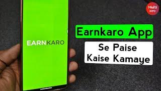 Best Earning App Without Investment | Earnkaro App Se Paise Kaise Kamaye | Affiliate Marketing