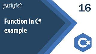 Function In C# Example  | C# Tutorial | Tutorial in Tamil | Tamil Programmer