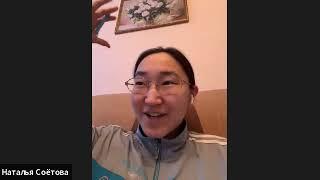 Стажировки за границей для врачей
