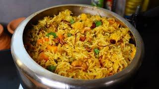 വെജിറ്റബിൾ ബിരിയാണി | Veg Biriyani Kerala Style Malayalam Recipe | Cooker Vegetable Biriyani Lunch