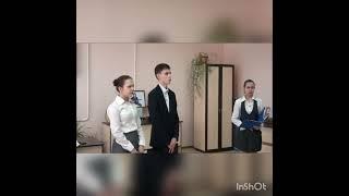 Путешествие за знанием. По стопам В. Высоцкого. Павлинова Ирина Владимировна