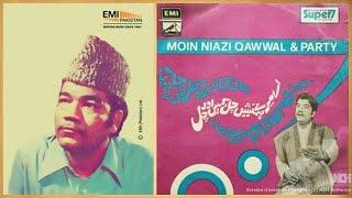 Mere Lab Pe Raat Din | Moin Niazi | Qamar Anjum | Moin Niazi Qawwal & Party (1984)