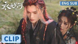 EP11 Clip | She stops him with a hug, ties his hairband to calm him | Love Game in Eastern Fantasy