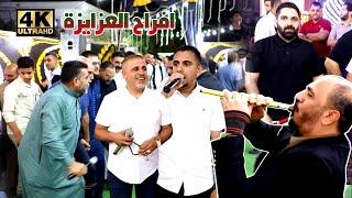 مجوز ثقل من ربوع الرمثا 2025 فرقة العكسي محمد ومالك الشرعة ( افراح العزايزة ) عرس عمار العزايزة
