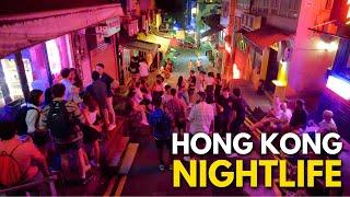 Hong Kong Nightlife Tour 2024 (Hong Kong 4K)