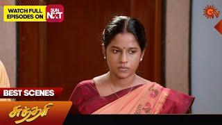 Sundari - Best Scenes | 22 Nov 2024 | Tamil Serial | Sun TV