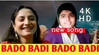 Bado badi song new song by haris ali ||• chatah pheth khan bado badi