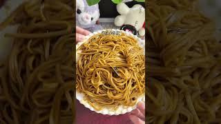 葱油拌面 #强烈推荐 #太好吃了 #懒人美食 #干拌面 #葱油拌面