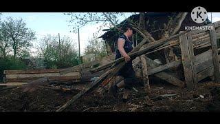 Жизнь в селе#Казахстан#Убираем старый забор в огороде.Перегнали свинью в сарай.