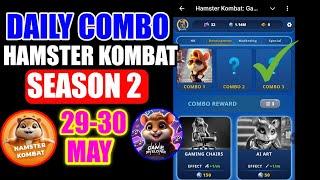 HAMSTER KOMBAT GAMEDEV DAILY COMBO | HAMSTER KOMBAT DAILY COMBO | 29-30 MAY HAMSTER DAILY COMBO