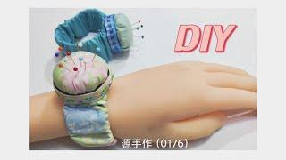 手腕针插DIY教程（0176）DIY Wrist Pin Cushion with Bottle cap | Pin Holder | How to Make a Wrist Pincushion