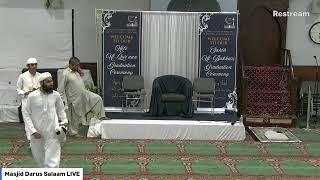 Hifz & Bukhari Annual Jalsa