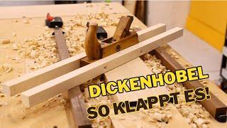 Die Lösung? - Diese simple Vorrichtung funktioniert wirklich blind! Holz einfach auf Dicke hobeln