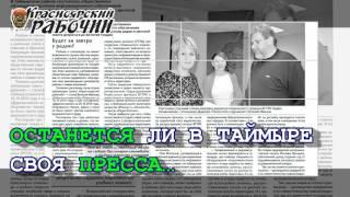 Чиновники осмелели и сбросили оковы демократии