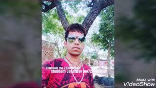 Shubham upadhyay