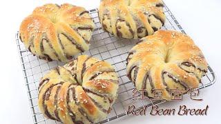 No-Knead Red Bean Bread. Simple and Delicious.