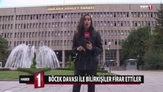 Kozmik Oda FİRAR - DAMLA UĞURTÜRK