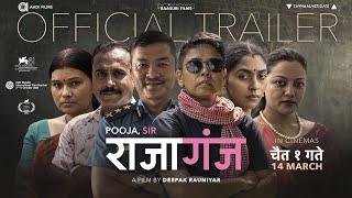 RAJAGUNJ (MOVIE TRAILER) - Dayahang Rai, Asha Magrati, Bijay Baral, Anurag Kashyap | Nepali Movie