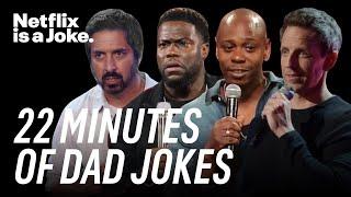 22 Minutes of Dad Jokes for Father's Day | Netflix