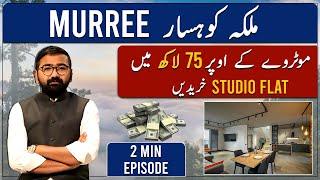 Umar Residences Murree | Hotel Service Appartment on Installment for HIGH Rent & Profit in Mountain