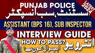 Punjab Police INTERVIEW 2024 | ASSISTANT - SUB INSPECTOR - ASI Interview Pattern | Latest Govt Jobs