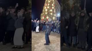Новогодний атмосфера в Чечне #ловзар #lezginka #чеченцы