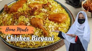 Chicken Biryani Recipe / Bombay Biryani / Spicy Biryani