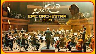 Khaleja -  Epic Orchestra BGM | Mahesh Babu | Mani Sharma | Rising Spark