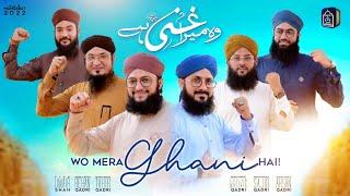 New Manqabat Hazrat Usman e Ghani 2022 | Hafiz Tahir Qadri | Hafiz Ghulam Mustafa | Syed Rehan Qadri