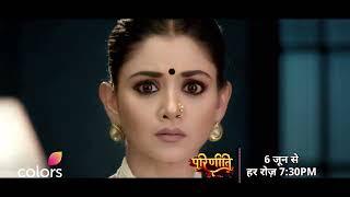 Neeti Faces Preet | Parineetii