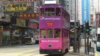 The Streets of Hong Kong in 4K