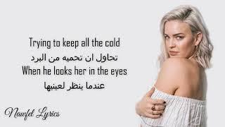 Rockabye Anne Marie  Lyrics مترجمة