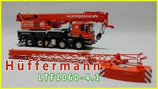 1/50 WSI liebherr LTF1060-4.1 HÜFFERMANN unboxing 52-2011 크레인모형 중장비모형 스카니아트럭 SCANIA P410 8×4 트럭크레인