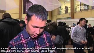 В Якутске проходит выставка "Уус ЭКСПО - 2015"