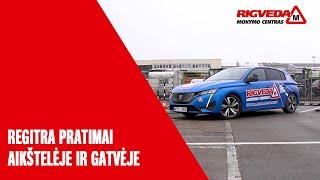 B kategorijos praktikos egzamino pratimai su Peugeot 308 - Rigveda vairavimo mokykla