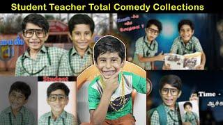  Student Teacher Total Collections  | Student Teacher Sothanai  #shorts #shortvideo