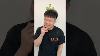 |邢三狗||搞笑||一人分饰多角|当我误入精神病院,没病也得有病了吧