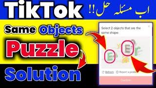 How to solve puzzle objects on TikTok | The ways to solve same  puzzle objects on TikTok