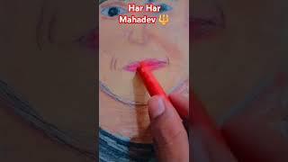 har har Mahadev drawing #song