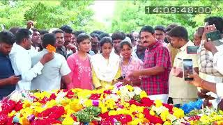 PVKKIT Anantapuramu Live Stream